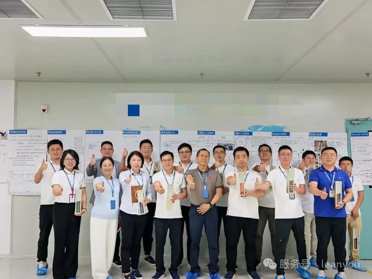 精益专栏 | 从”救火”到“防火” -一次TPM改善如何让瓶颈设备重获新生