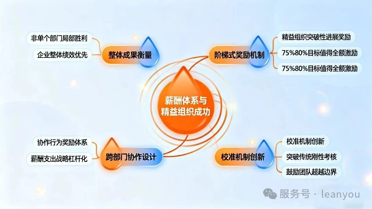 微信图片_20260115105320